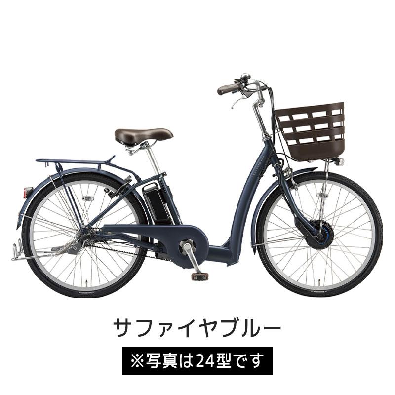 RAKUTTO (地域限定販売) 電動自転車 ブリヂストン ラクット 20 RAKUTTO (地域限定販売) 電動自転車 ブリヂストン ラクット 20