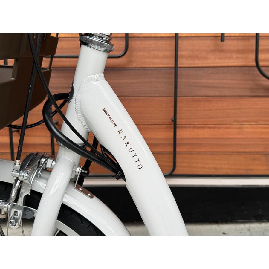 RAKUTTO (地域限定販売) 電動自転車 ブリヂストン ラクット 20 RAKUTTO (地域限定販売) 電動自転車 ブリヂストン ラクット 20