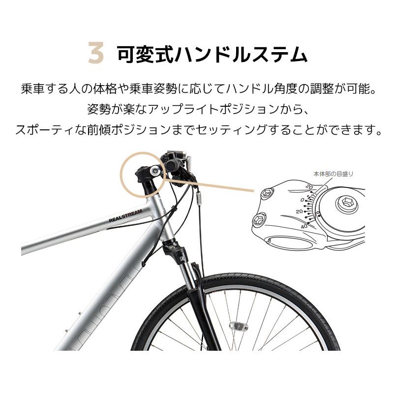 BRIDGESTONE (地域限定販売) 電動自転車 スポーツ ブリヂストン BRIDGESTONE (地域限定販売) 電動自転車 スポーツ ブリヂストン