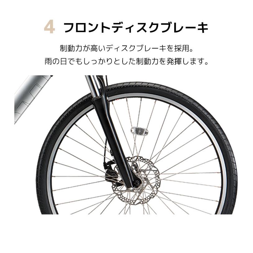 BRIDGESTONE (地域限定販売) 電動自転車 スポーツタイプ BRIDGESTONE (地域限定販売) 電動自転車 スポーツタイプ
