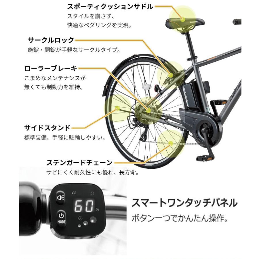 ポイント2倍 電動自転車 スポーツタイプ ブリヂストン Tb1e ティービーワンe Tb7b41 2021年 地域限定販売 Tb7b40 ハヤサカサイクル Yahoo 店 通販 Yahoo ショッピング