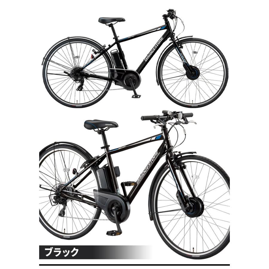 ブリジストンTB1e 最新2022年式型式TB7B42 最大航続距離200キロ