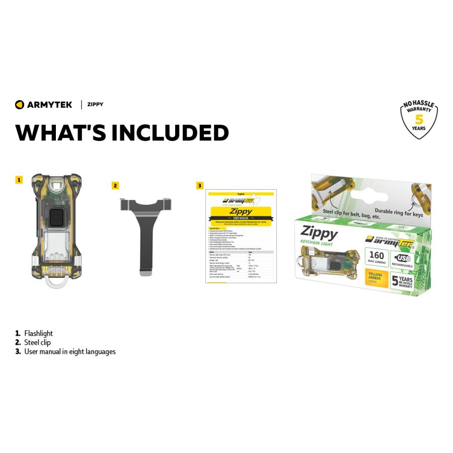 ARMYTEK ZIPPY キーチェーンライト EDCライト Micro-USB充電式