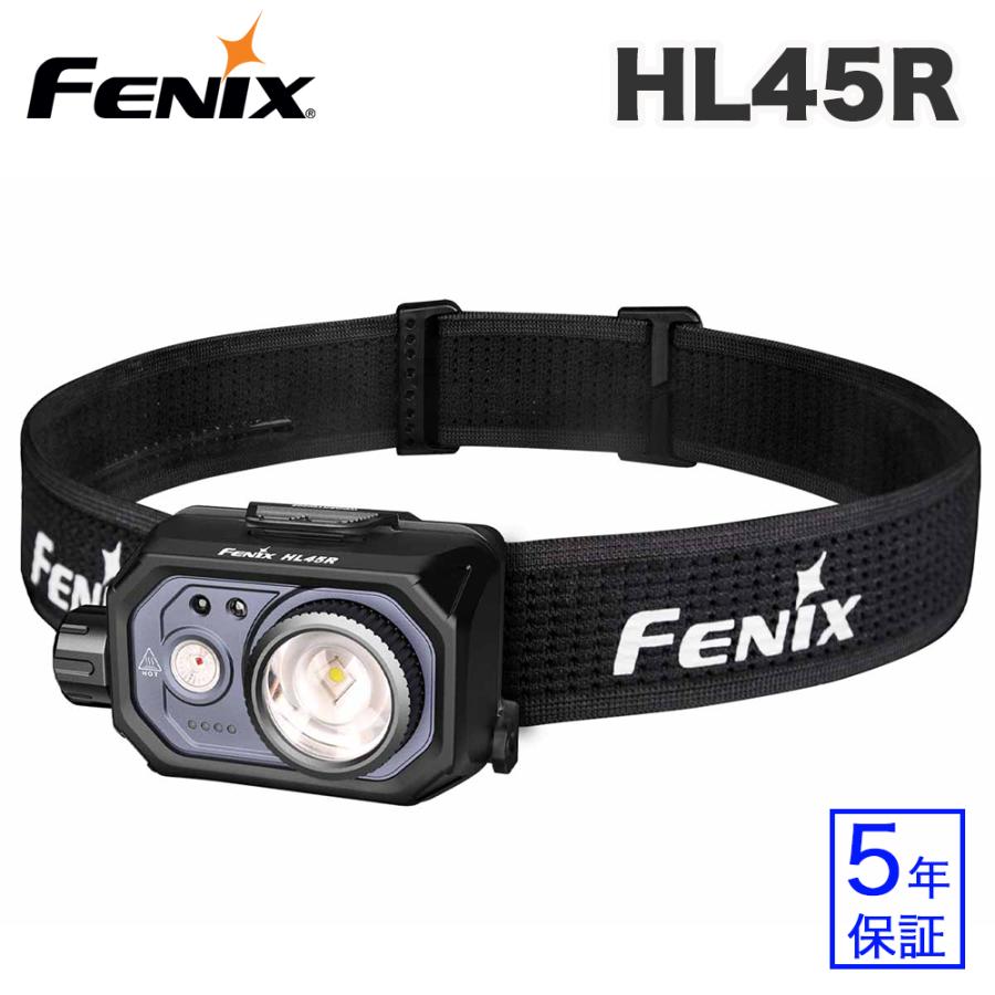 FENIX（フェニックス） Fenix HL45R ヘッドライト ズーム機能付き USB