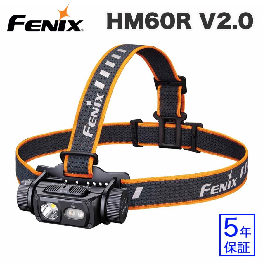 FENIX（フェニックス） Fenix HM60R V2.0 ヘッドライト 1600ルーメン