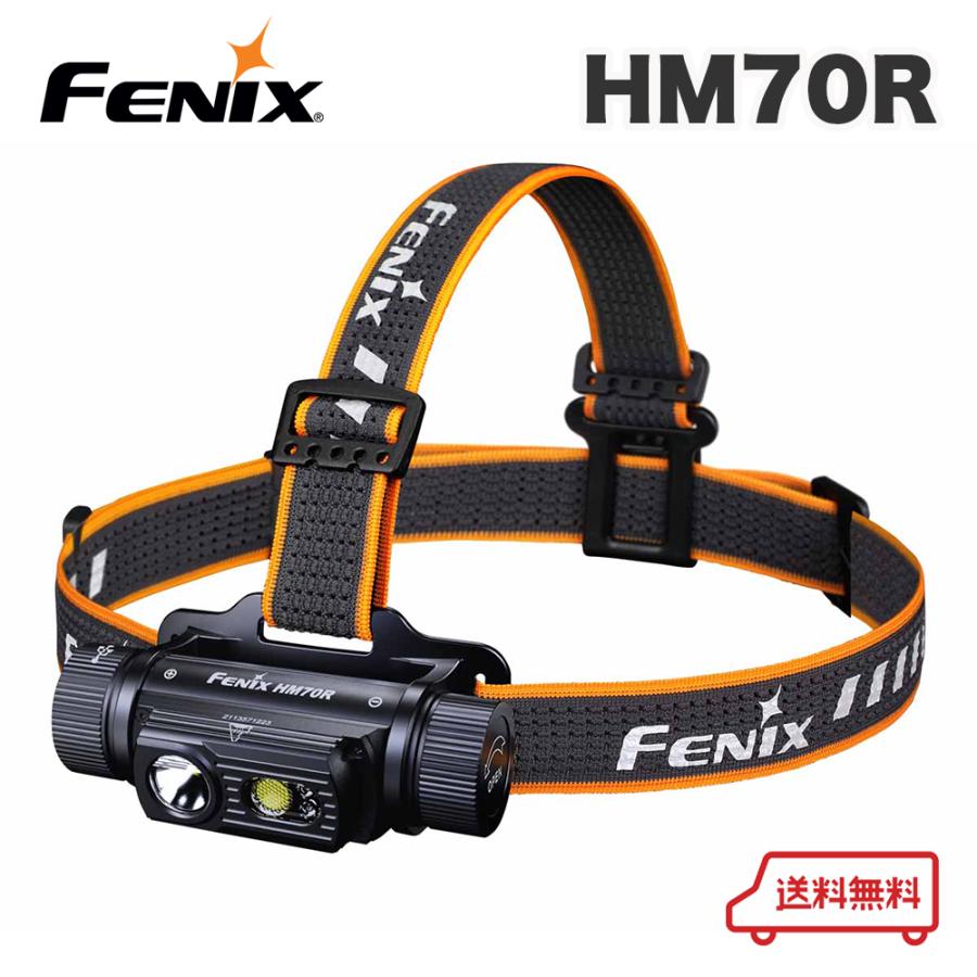 FENIX（フェニックス） Fenix HM70R ヘッドライト 最大1600ルーメン