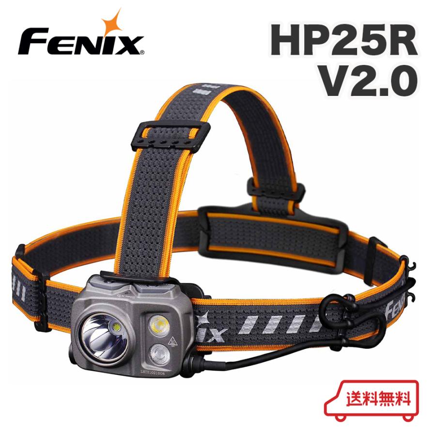 FENIX(アウトドア) Fenix HP25R V2.0 ヘッドライト 最大1600 FENIX(アウトドア) Fenix HP25R V2.0 ヘッドライト 最大1600
