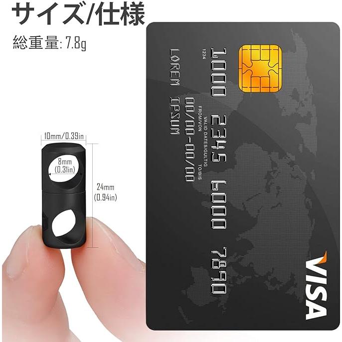 KeyUnity KA07 チタン製 360°回転コネクタ キーリング 2個入 シルバー