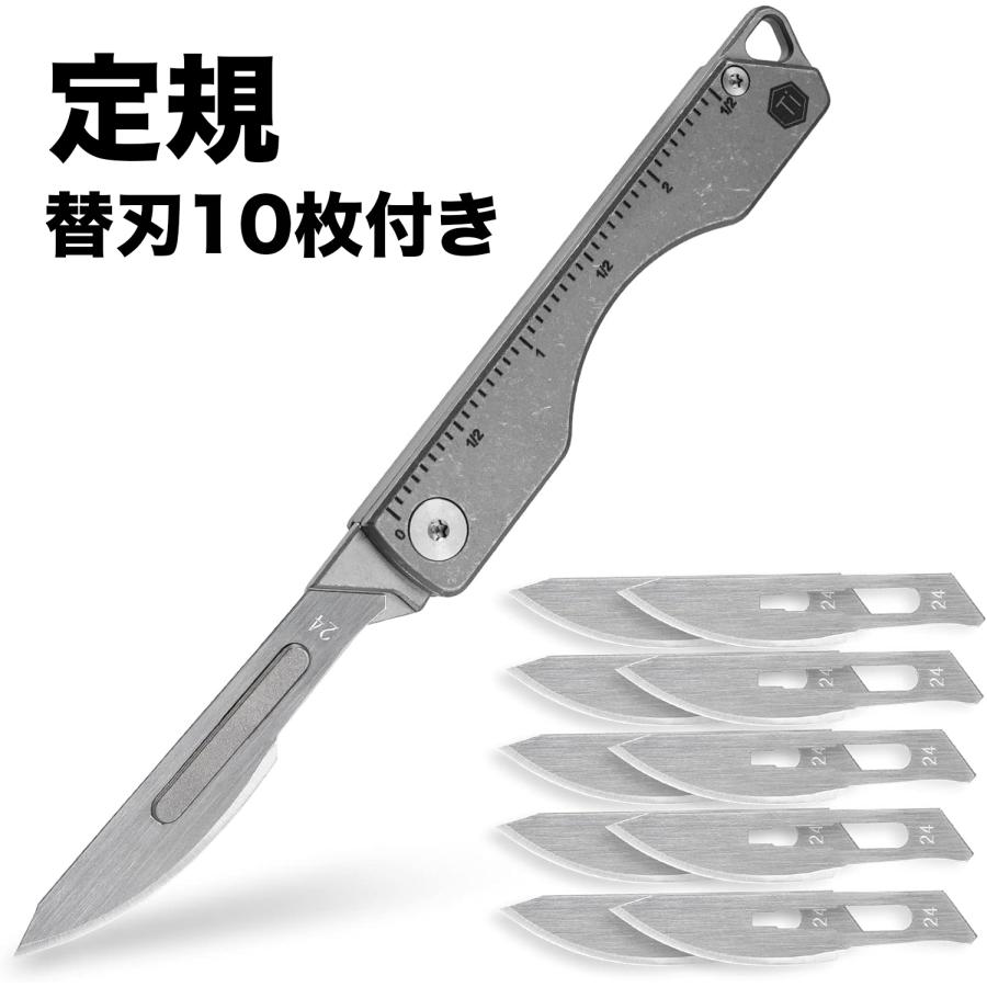 KeyUnity KK01 ポケットナイフ チタン合金 折りたたみ式 刃長36mm