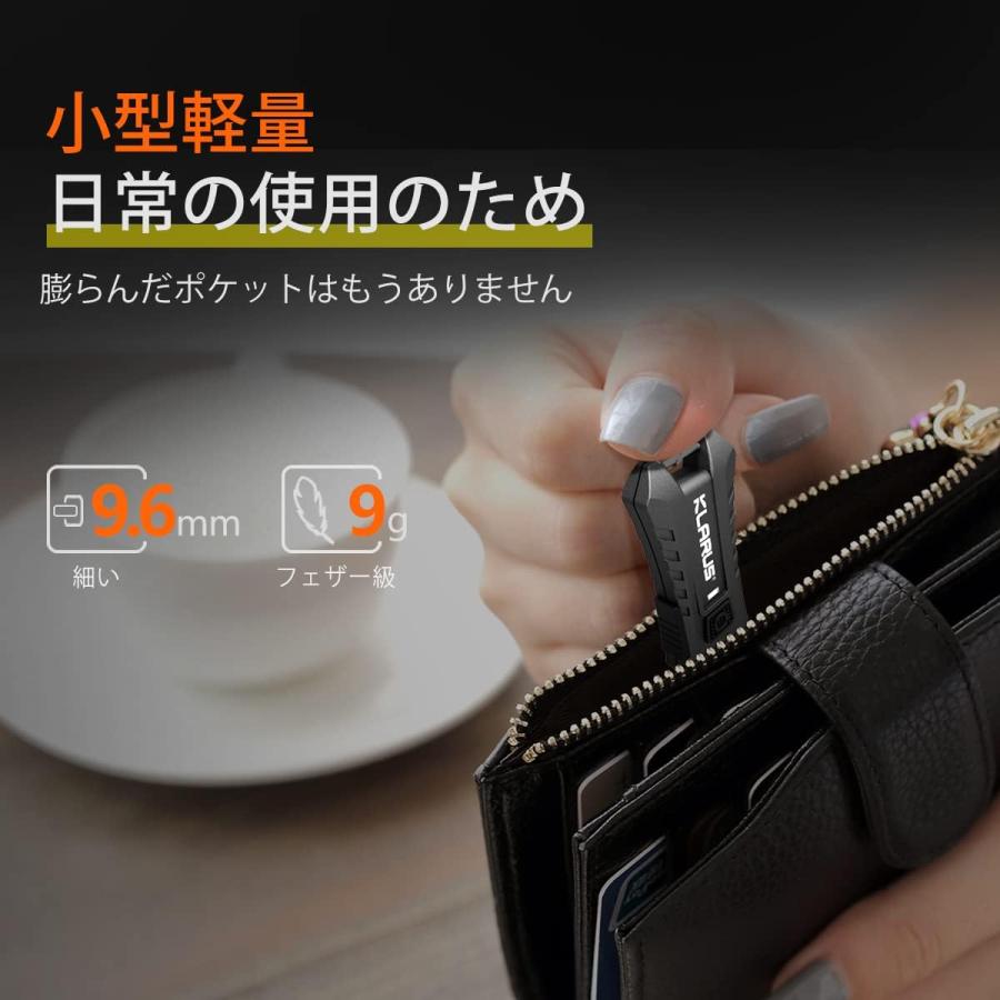 KLARUS クラルス Mi2 LEDキーチェーンライト 小型懐中電灯 40ルーメン microUSB充電式 ケーブル付属｜hayasaki｜05