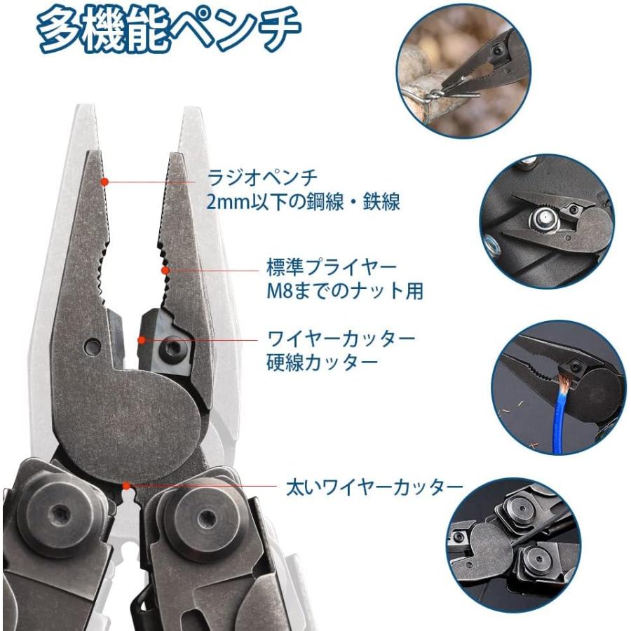 NexTool Flagship Proマルチツール 16 in 1 折りたたみ式 NexTool Flagship Proマルチツール 16 in 1 折りたたみ式