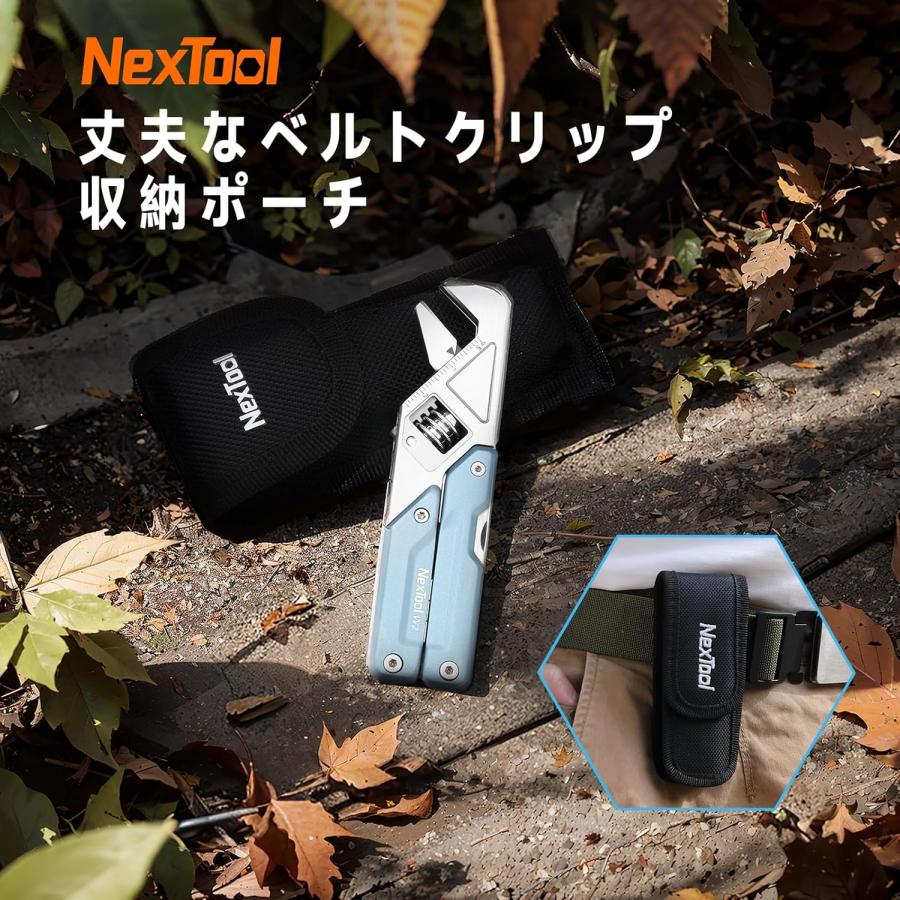 NexTool Light Wrench W2 マルチツール 8-in-1 ステンレス製 NexTool Light Wrench W2 マルチツール 8-in-1 ステンレス製