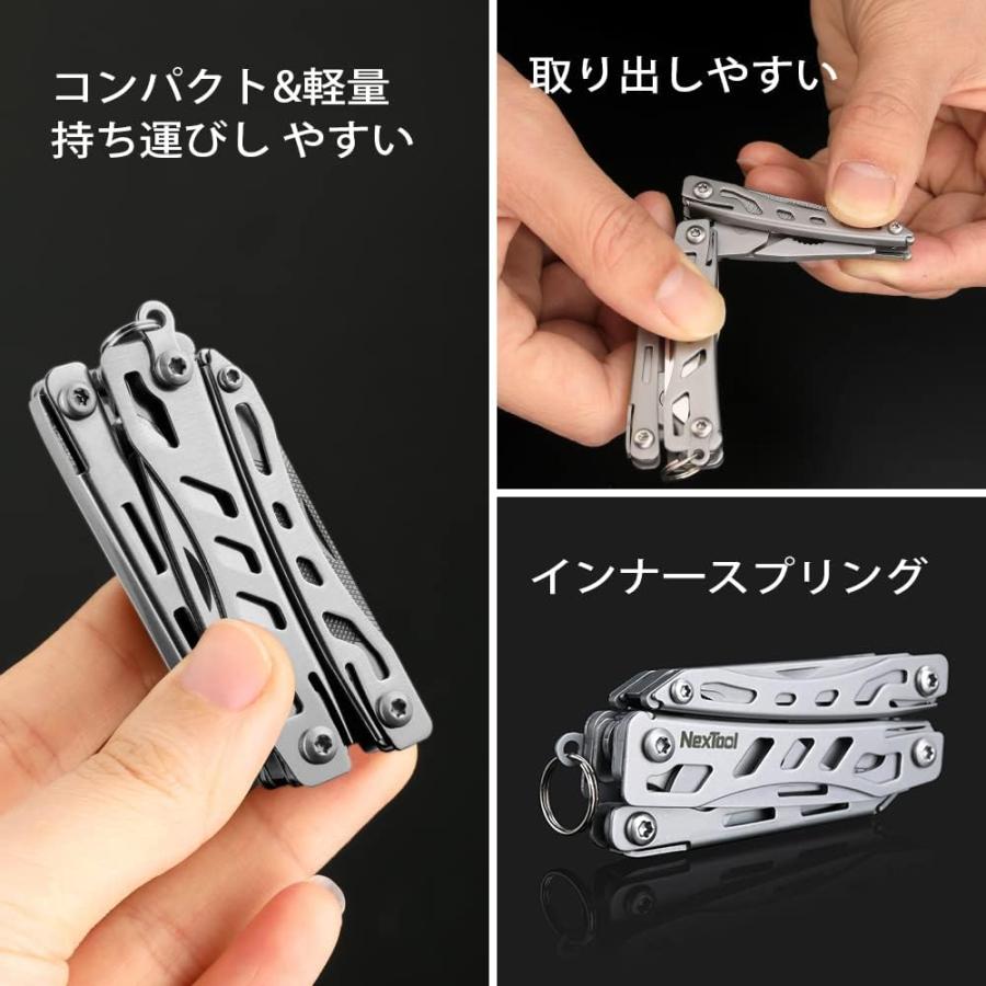 NexTool Mini Flagship マルチツール 10 in 1 折りたたみ式 NexTool Mini Flagship マルチツール 10 in 1 折りたたみ式