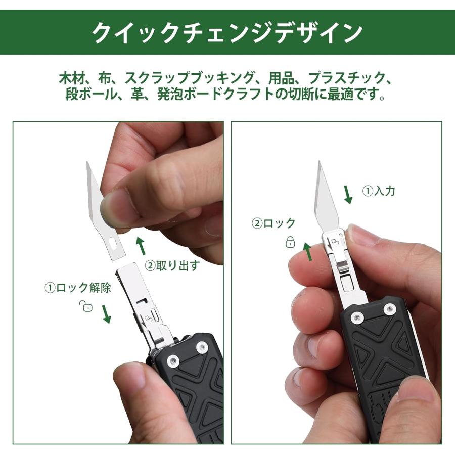 NexTool Pocket E1 マルチツール 10in1 ポケットナイフ ドライバー
