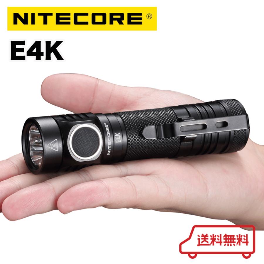 Nitecore E4K ハンディライト 4400ルーメン USB-C充電式 バッテリー