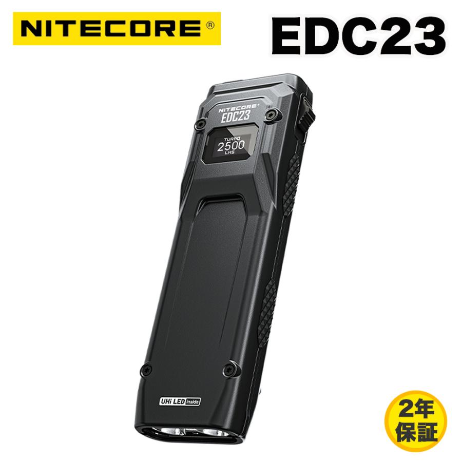 NITECORE（ナイトコア） Nitecore EDC23 ウルトラスリム フラッシュ