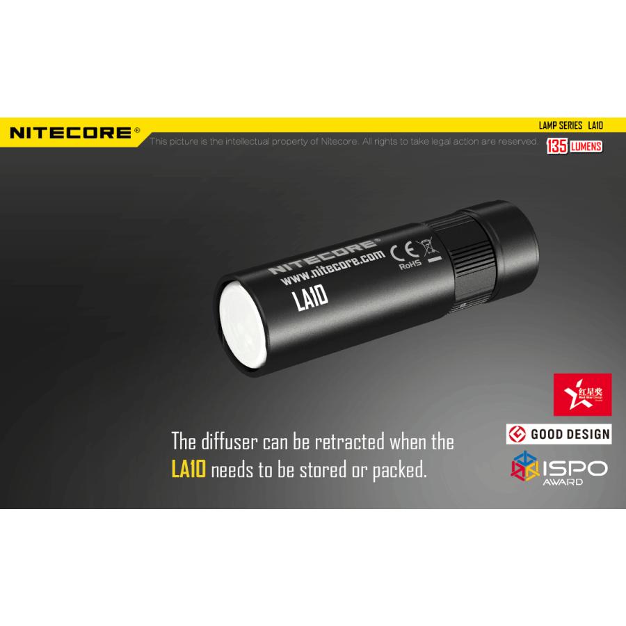 NITECORE（ナイトコア） Nitecore LA10 LEDキーライト ミニランタン