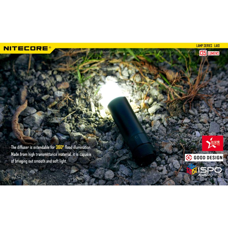 NITECORE（ナイトコア） Nitecore LA10 LEDキーライト ミニランタン