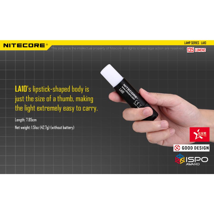 NITECORE（ナイトコア） Nitecore LA10 LEDキーライト ミニランタン
