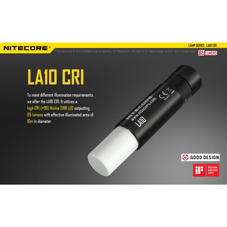 ライト・ランタン nero NITECORE（ナイトコア） Nitecore LA10 LEDキーライト ミニランタン
