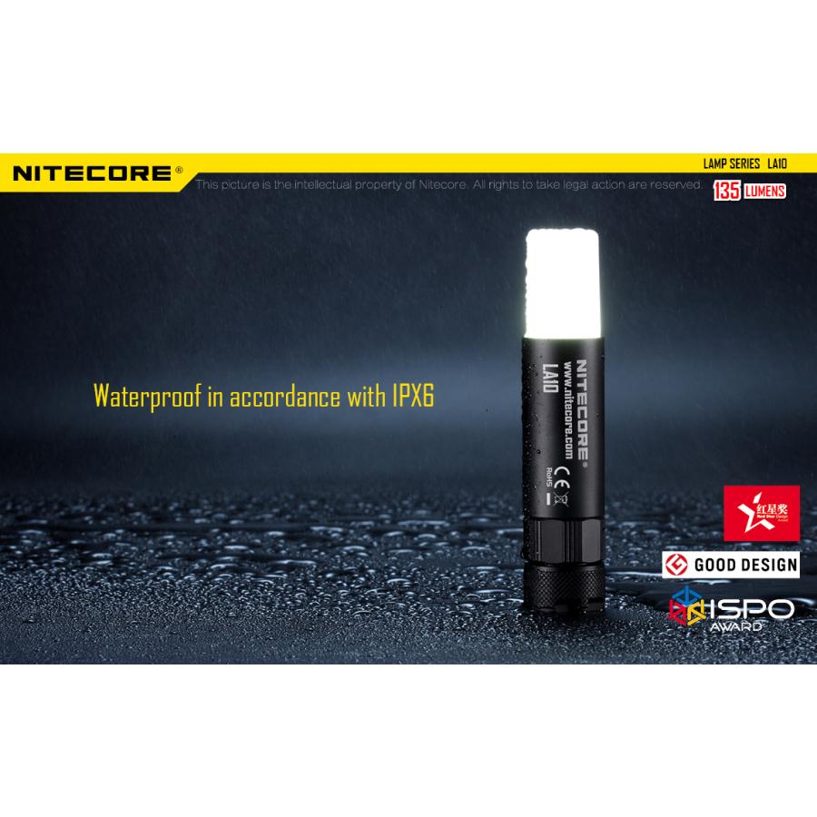NITECORE（ナイトコア） Nitecore LA10 LEDキーライト ミニランタン