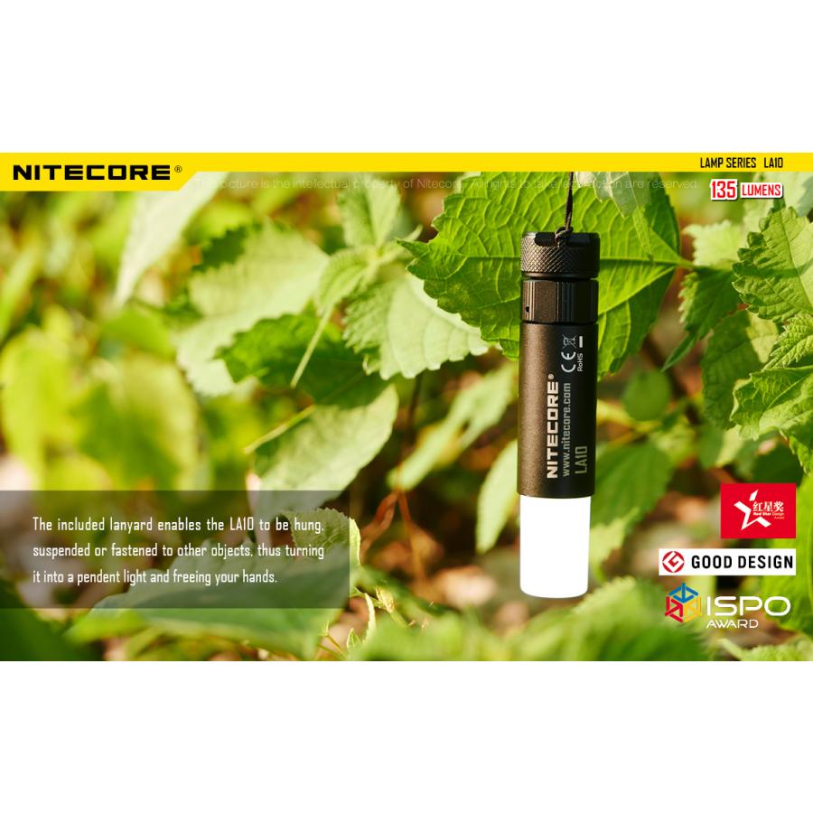 NITECORE（ナイトコア） Nitecore LA10 LEDキーライト ミニランタン