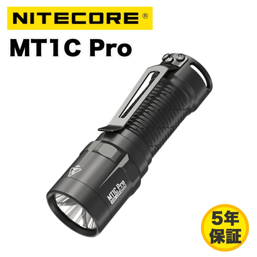 NITECORE（ナイトコア） Nitecore MT1C Pro フラッシュライト EDC