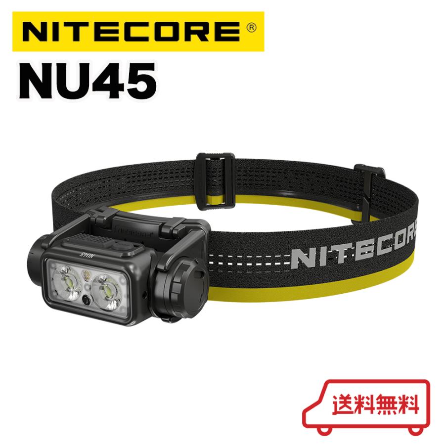 Nitecore NU45 ヘッドライト 1700ルーメン USB-C急速充電 NITECORE（ナイトコア） Nitecore NU45 ヘッドライト 1700ルーメン USB