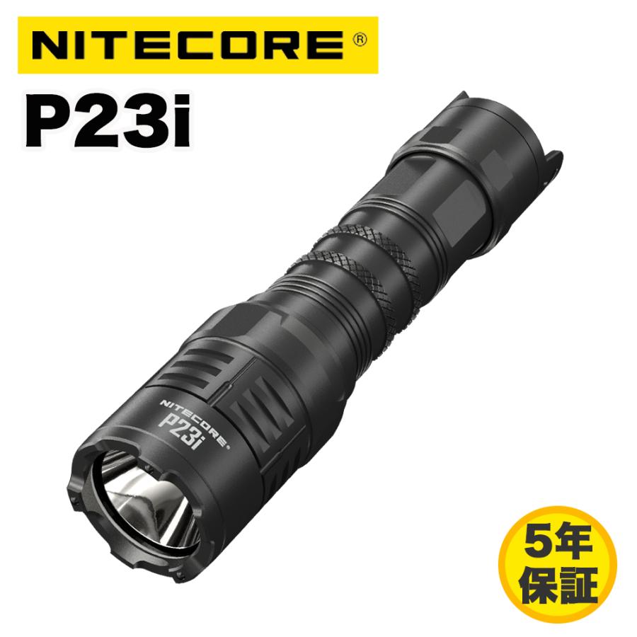 NITECORE（ナイトコア） Nitecore P23i フラッシュライト ハンディ