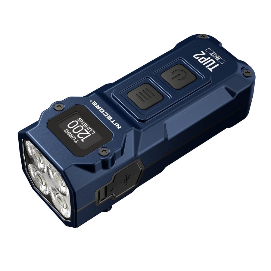 NITECORE（ナイトコア） Nitecore TUP2 ミニライト キーチェーンライト