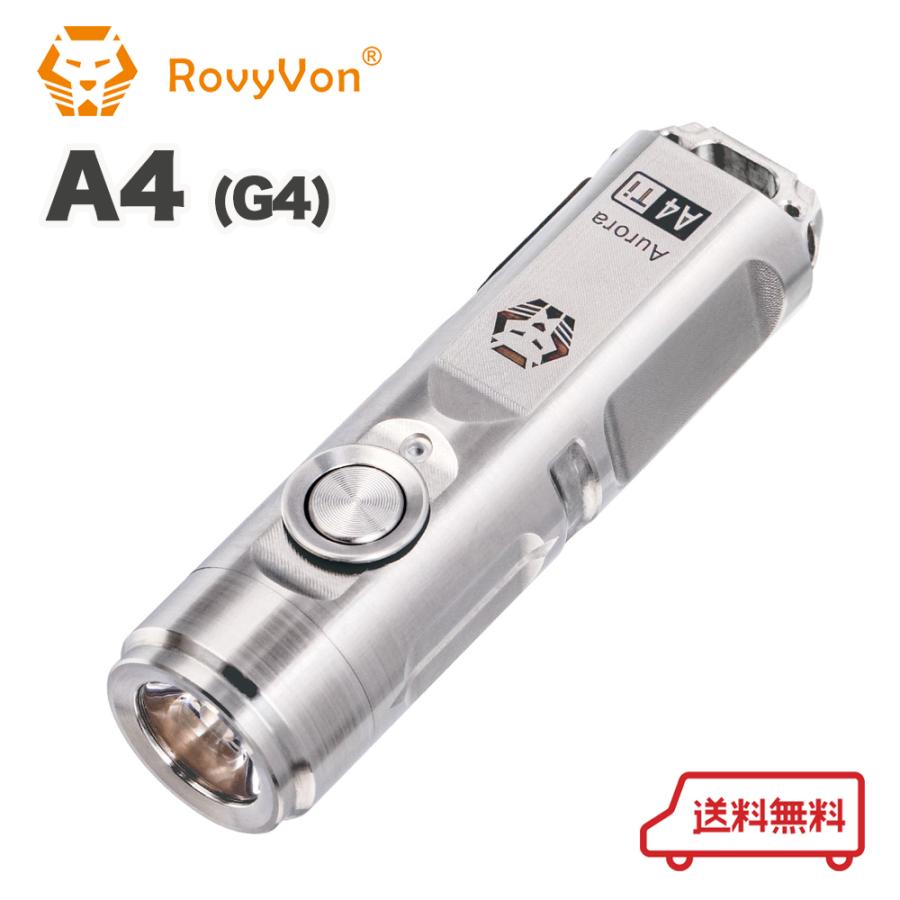 RovyVon Aurora A4 (G4) 小型ライト キーホルダーライト 650 RovyVon Aurora A4 (G4) 小型ライト キーホルダーライト 650