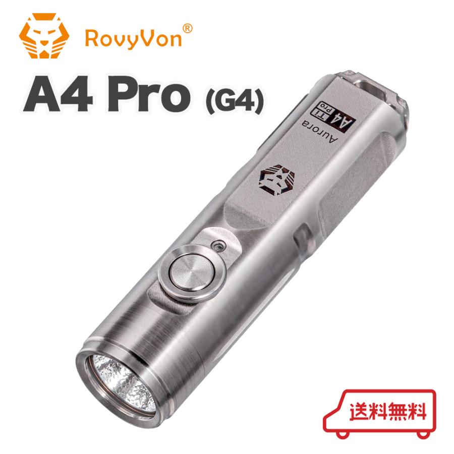 RovyVon Aurora A4 Pro (G4) 小型ライト キーホルダーライト 650 RovyVon Aurora A4 Pro (G4) 小型ライト キーホルダーライト 650