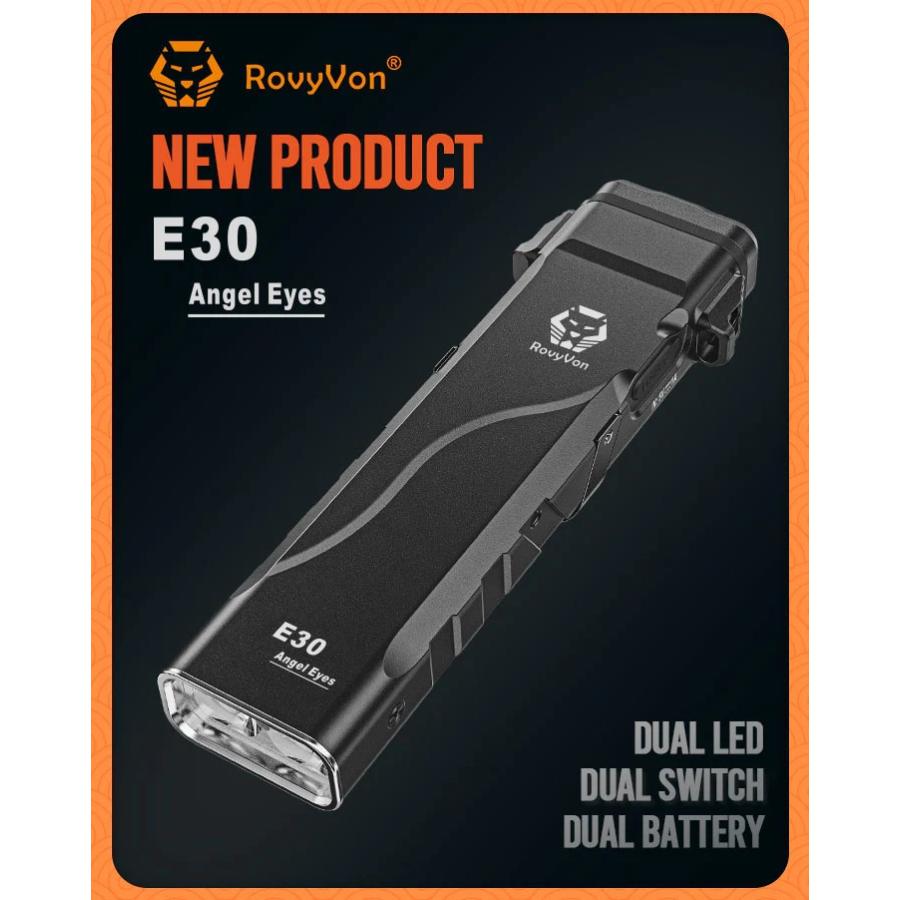 RovyVon Angel Eyes E30 フラットEDCフラッシュライト 2600ルーメン