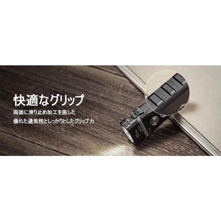 RovyVon Angel Eyes E3 Plus 小型 EDCフラッシュライト 700ルーメン
