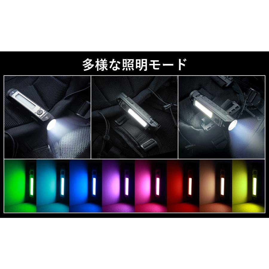Sofirn IF23 フラッシュライト 4000ルーメン USB-C充電式 IP68防水