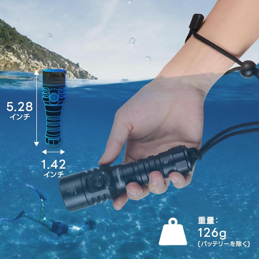 Sofirn SD06 ダイビングライト 3200ルーメン 水深100m対応 水中ライト 色温度6500K |  | 06