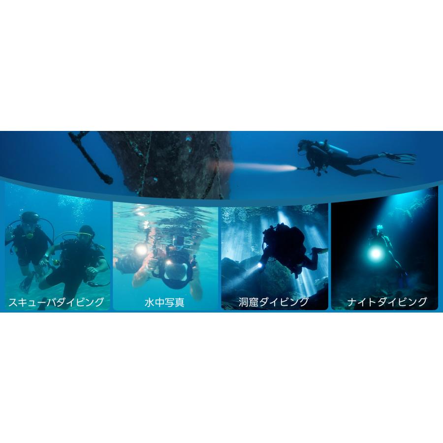 Sofirn SD06 ダイビングライト 3200ルーメン 水深100m対応 水中ライト 色温度6500K |  | 11