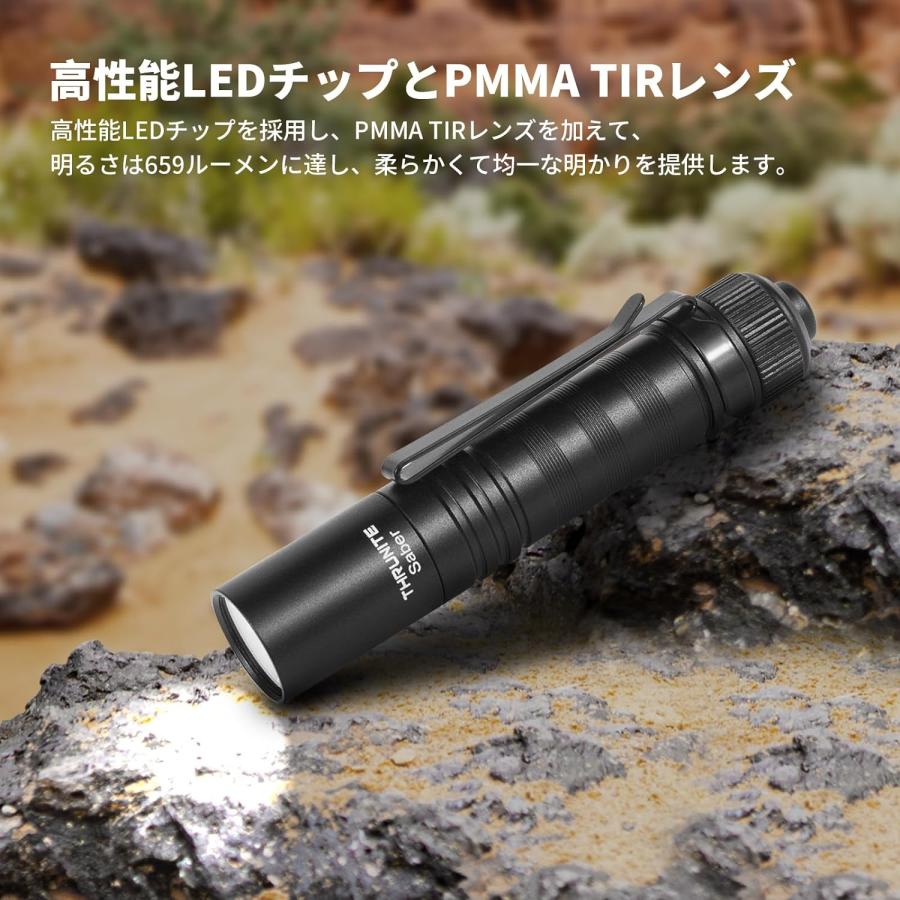 ThruNite Saber ミニライト EDCフラッシュライト 最大659ルーメン