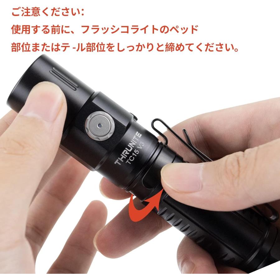 スルーナイトThruNite TC15 ThruNite TC15 V3 2403 High Lumen Flashlight, USB C