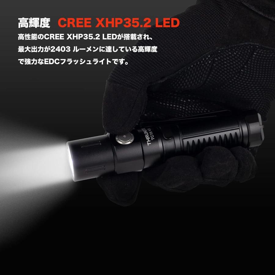 スルーナイトThruNite TC15 Amazon.co.jp: ThruNite (スルーナイト)TC15 懐中電灯 LED