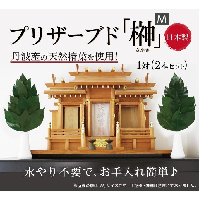 ハイキュー！！ フィギュア 日向翔陽 赤葦京治 清水潔子 ほか 17体