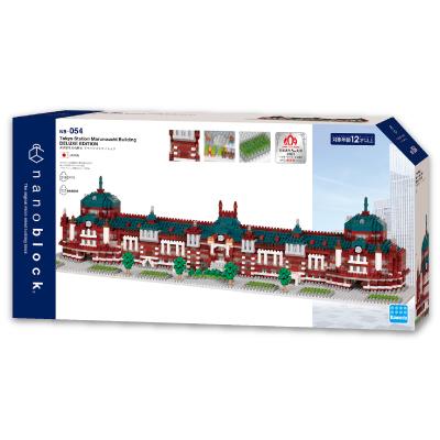 ナノブロック 東京駅丸の内駅舎 デラックスエディション 子供 キッズ 玩具 ブロック