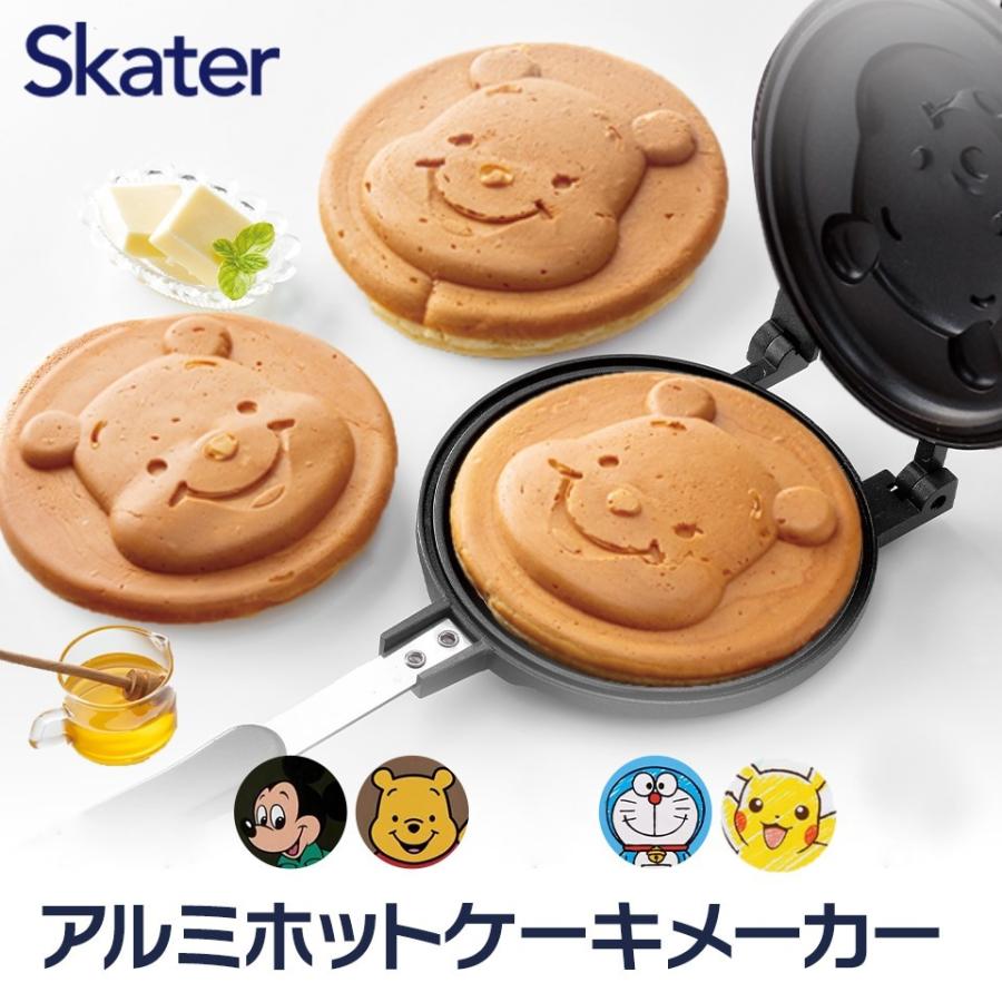 ホットケーキメーカー グリルパン 両面フライパン キャラクター