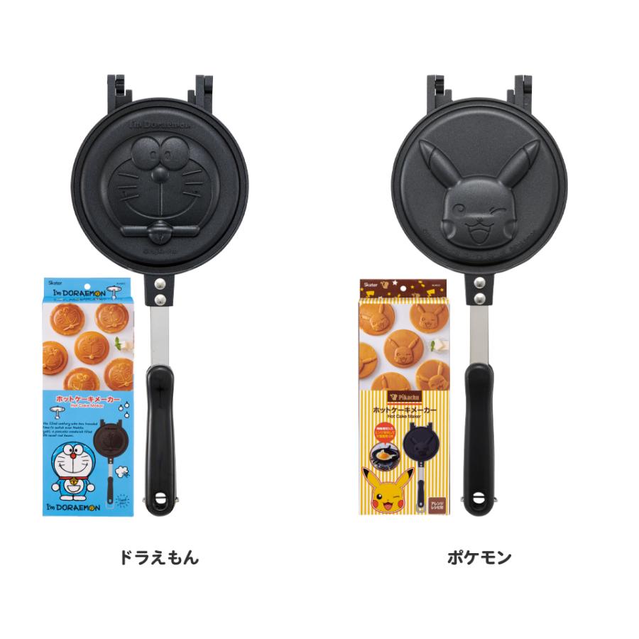 ホットケーキメーカー グリルパン 両面フライパン キャラクター