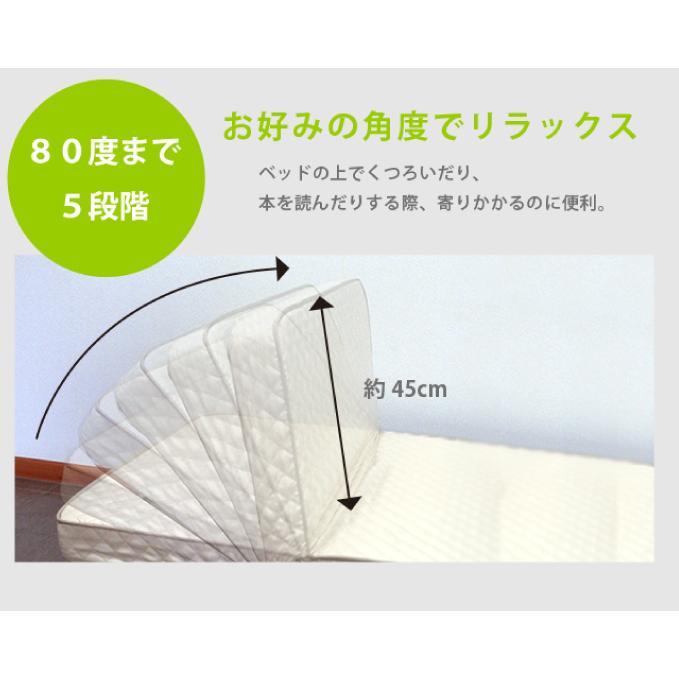 手動 リクライニング ベッド クライニングベッド 介護 敬老 折り畳み