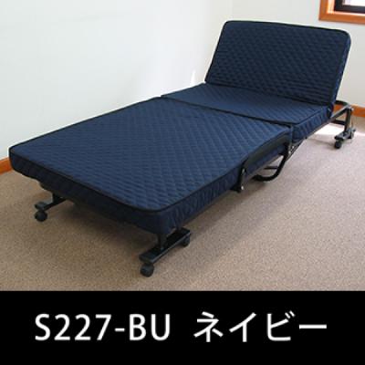 手動 リクライニング ベッド クライニングベッド 介護 敬老 折り畳み