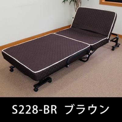 折りたたみ式介護用ベッド ブラウン Amazon.co.jp: ベルーナ(BELLUNA) 折りたたみベッド セミ
