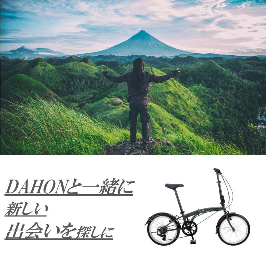 【新品タイヤ付！】DAHON 折りたたみ自転車 20インチ 8段変速 Amazon | DAHON INTERNATIONAL(ダホンインターナショナル) Speed