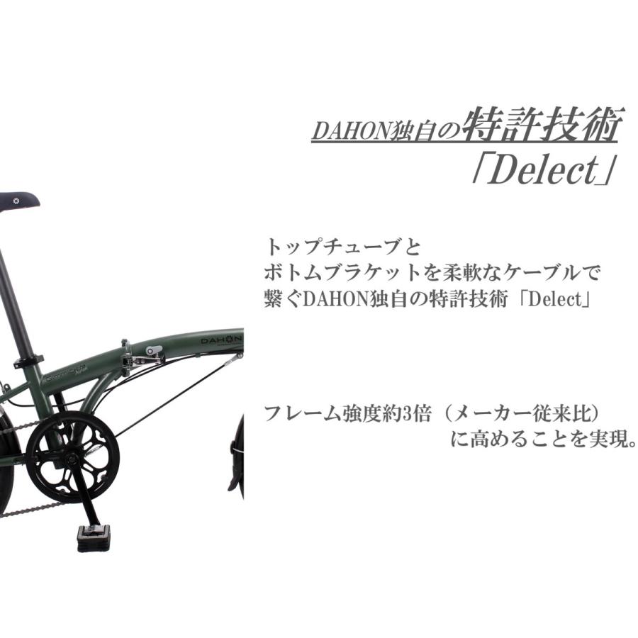 DAHON 自転車 折りたたみ式 折り畳み式 ダホン Gimmick D7 20