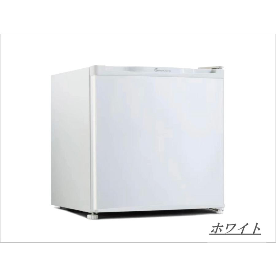 冷凍庫 1ドア冷凍庫 小型 31L TH-31RFS1 冷凍 冷蔵 切り替え 冷蔵庫